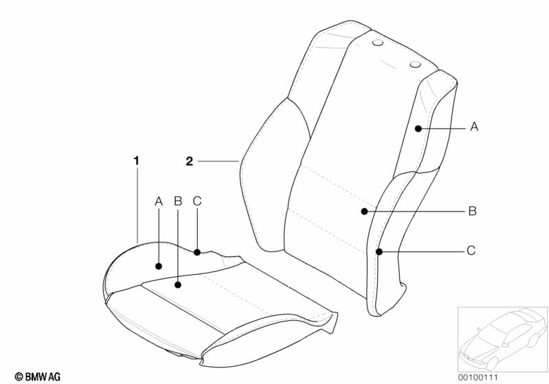 Обивка спорт.сид. Indiv Alcantara/Online