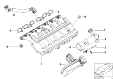 Система впуска