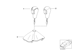 Ручки рычага управления / кожухи