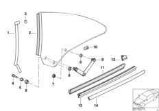 Механизм перемещения стекла двери Зд