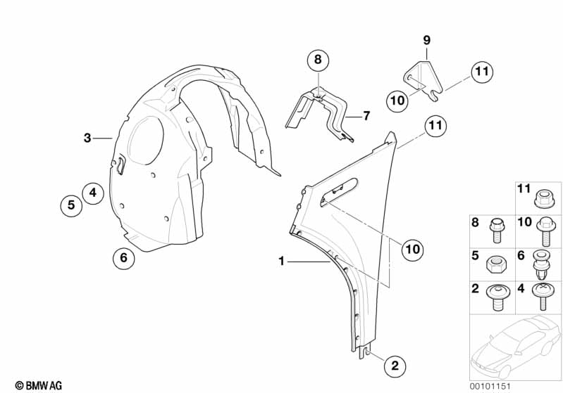 Переднее крыло