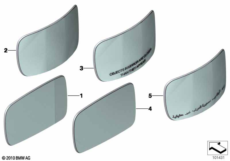 Стекло зеркала (S430A)