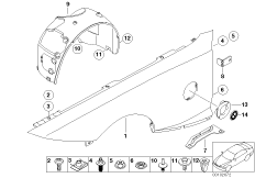 Переднее крыло