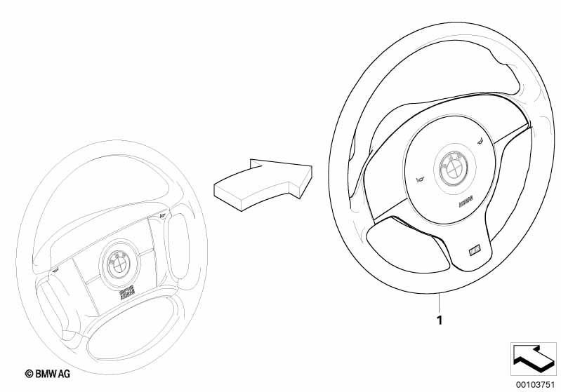 Ударная пластина подушки безопасности