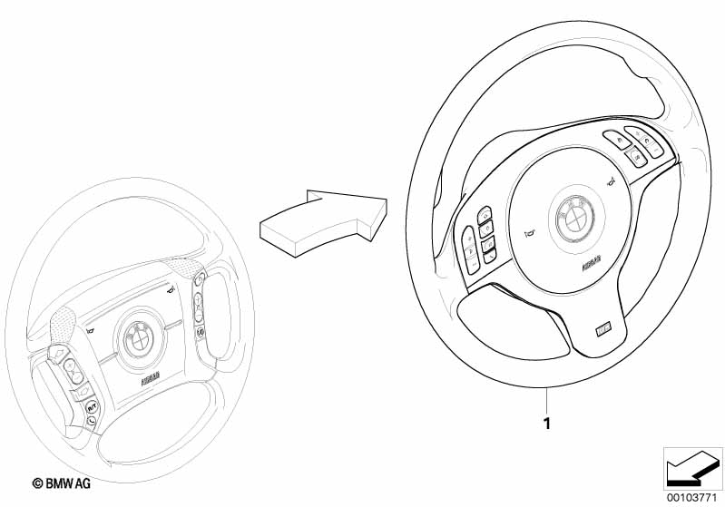 Ударная пластина подушки безопасности