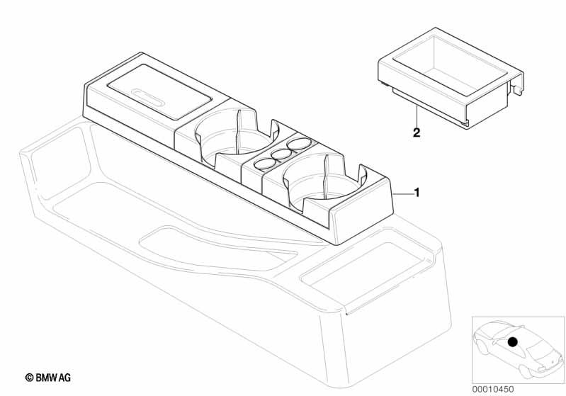 Многофункциональная полка