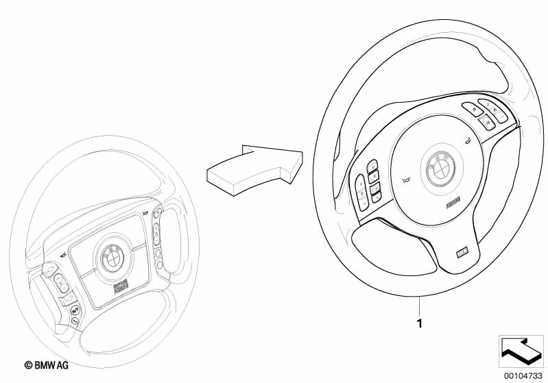 Ударная пластина подушки безопасности