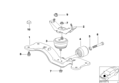Крепление коробки передач/АКПП