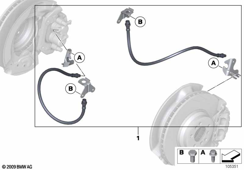 Комплект переднего тормозного шланга