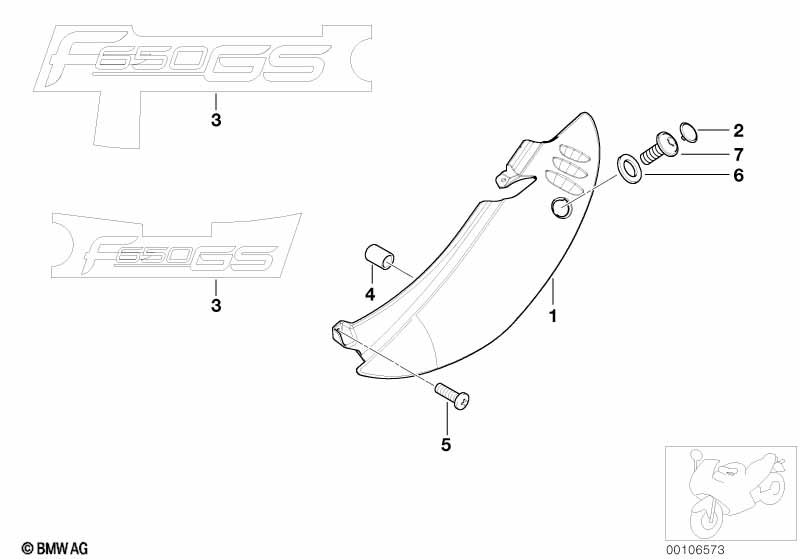 Облицовка задка