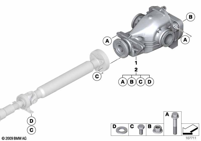 редуктор главной передачи