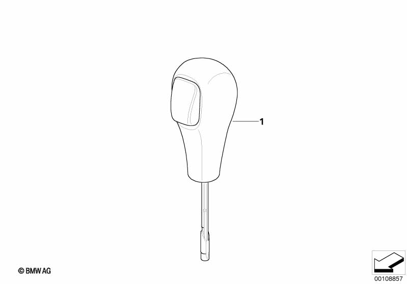Рычаг переключения передач, хром