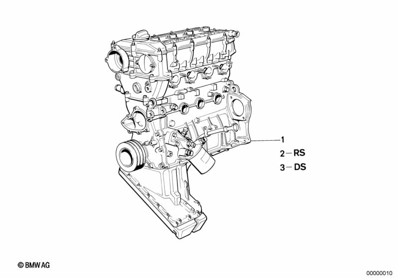 Силовой агрегат