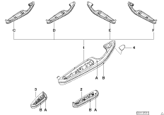 Индивидуальный подлокотник Пд и Зд