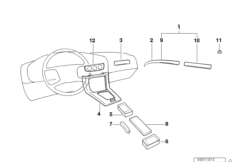 Отделка из ценных пород дерева