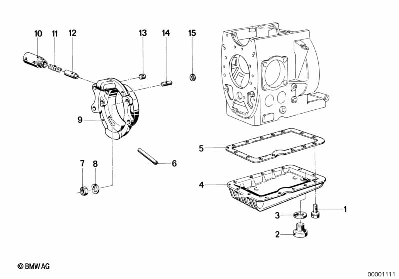 Масляный картер