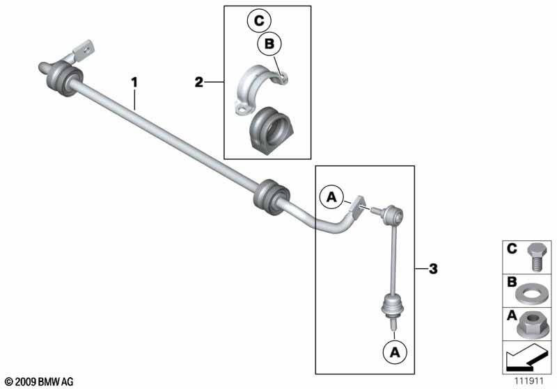 стабилизатор задний