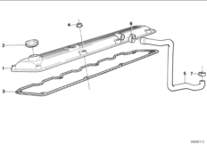Крышка головки блока цилиндров