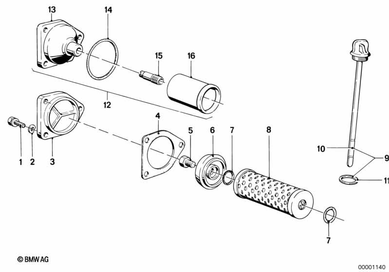 K569/R80 Упругая шайба