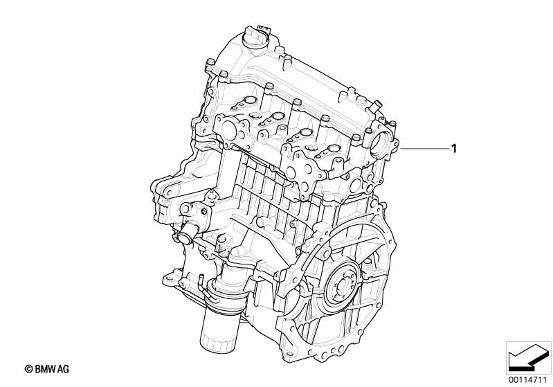 Силовой агрегат