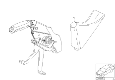 Индивид.рычаг стояночного тормоза/чехол