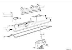 Крышка головки блока цилиндров