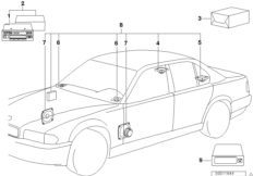Аудиосистема с CD-чейнджером