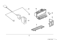 Устройство громкой связи