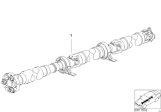 Карданный вал 3-частный