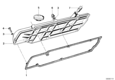 Крышка головки блока цилиндров