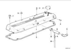 Крышка головки блока цилиндров