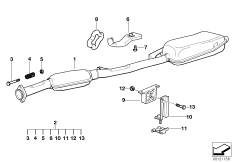 Задний дополнительный глушитель