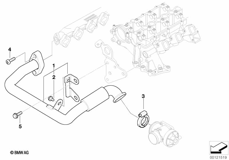 Система нейтрализации ОГ