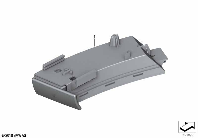 Дооснащение подстаканником Пд