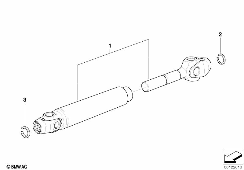 Карданный вал