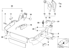 Сиденье Пд накладки сиденья