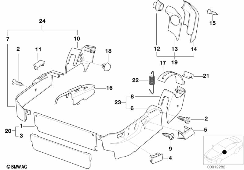 Сиденье Пд накладки сиденья