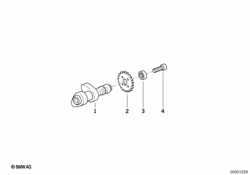 Распределительный вал