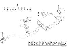 Задний дополнительный глушитель