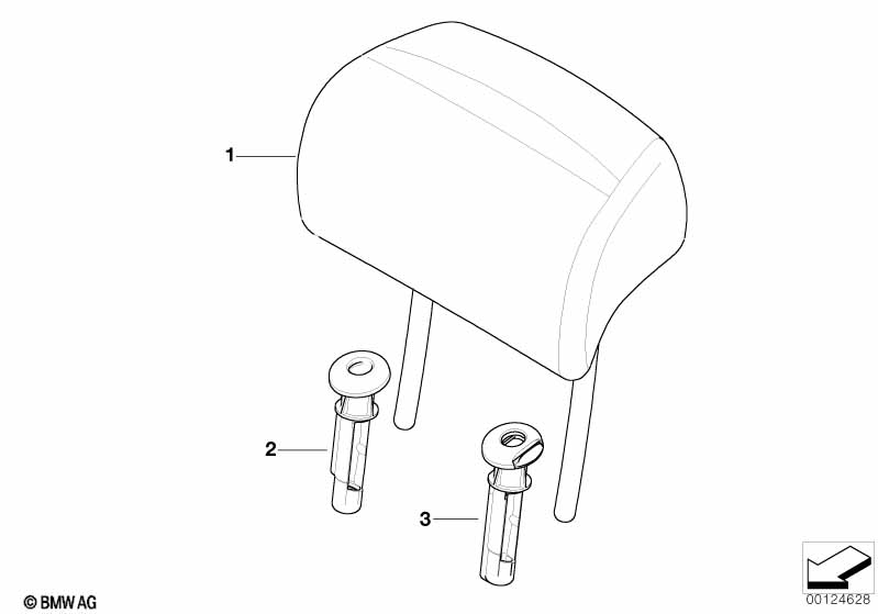 Подголовник заднего сиденья