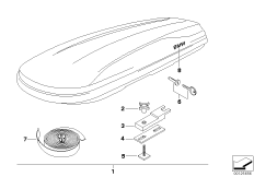 Верхний контейнер для багажа