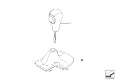 Ручки рычага управления / кожухи