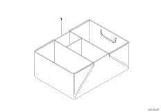 Органайзер