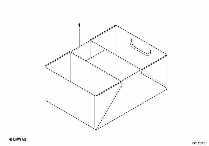 Органайзер