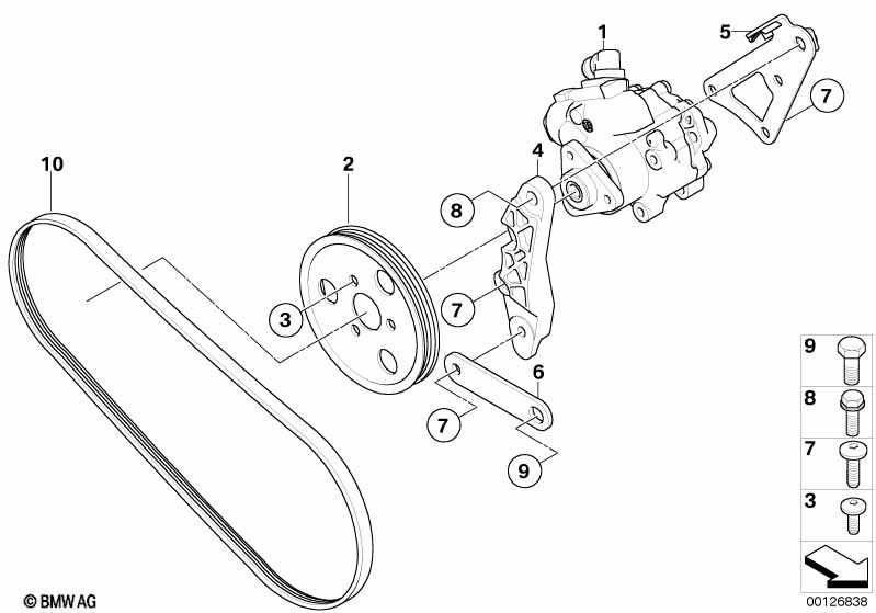Насос гидроусилителя рулевого управления