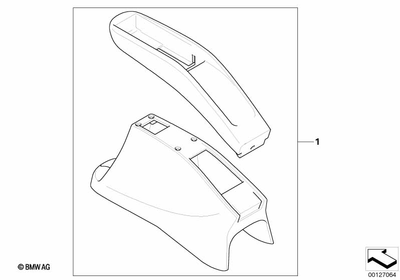 Комплект дооснащения телефонной консолью
