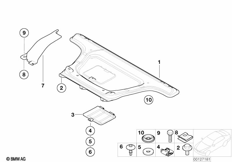 Элемент усиления кузова