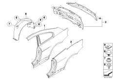 заднее крыло