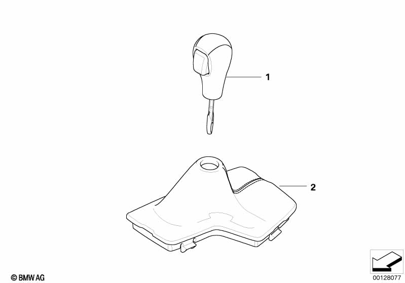 Ручки рычага управления / кожухи