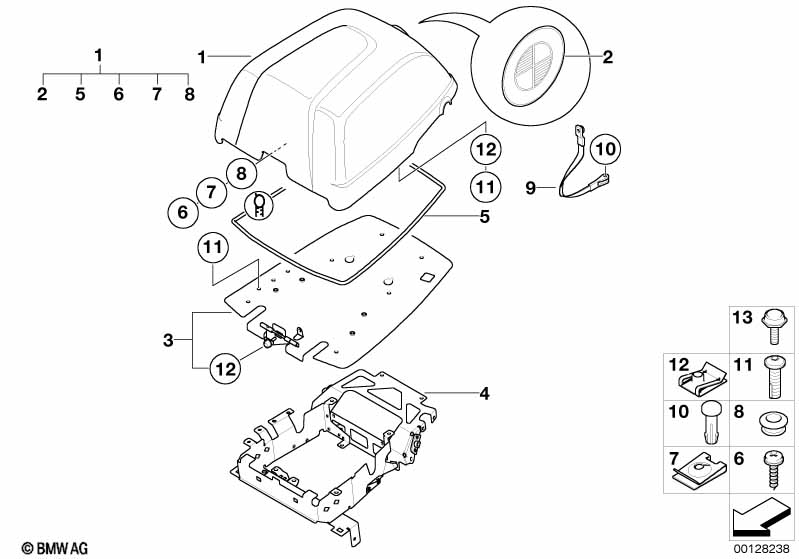 Отсек для радиостанции